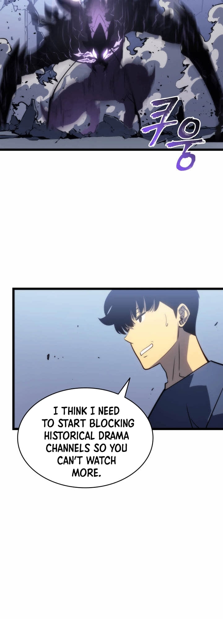 Solo Leveling, Chapter 154 image 61